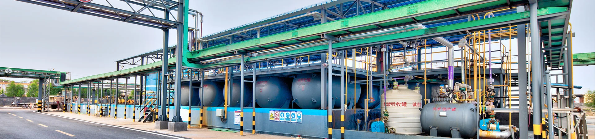 ນະໂຍບາຍຄວາມເປັນສ່ວນຕົວ