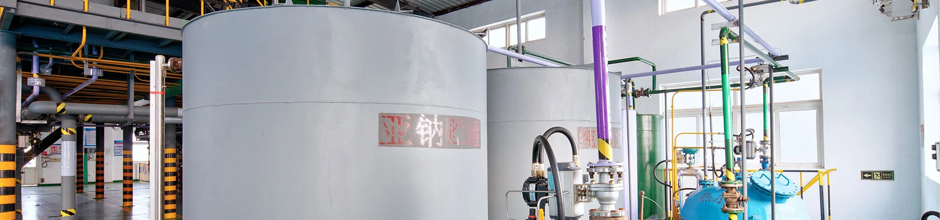 ຜະລິດຕະພັນ