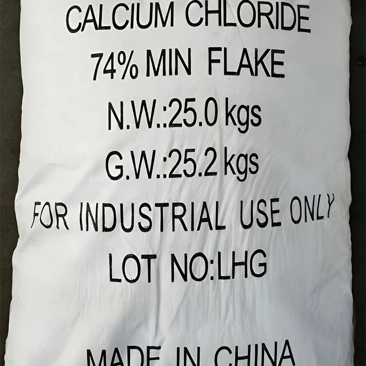Calcium Chloride Flakes ແມ່ນຫຍັງ?