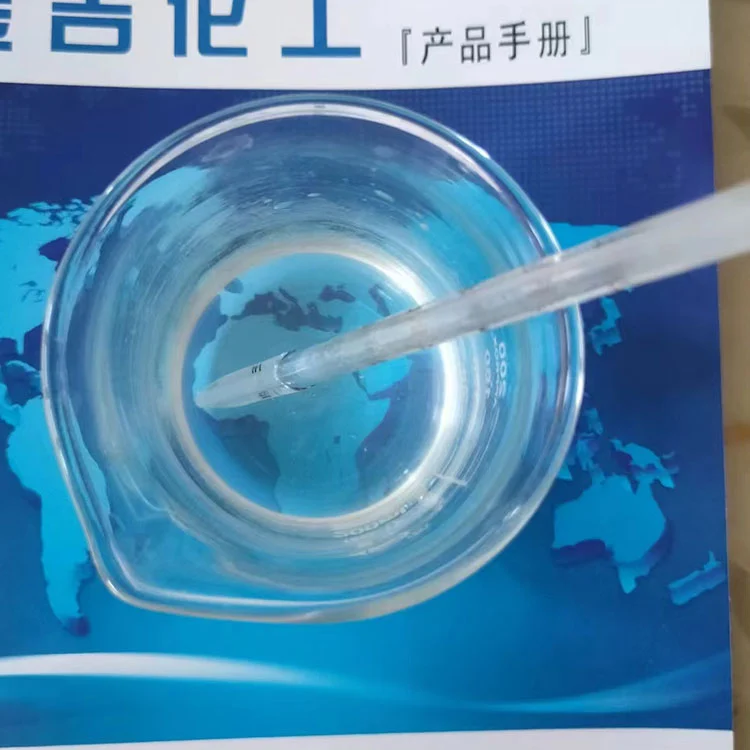 Calcium Chloride 30-36% ທາດແຫຼວ